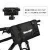 Rhinowalk Folding Bike Carry Bag 26 Inch Thick Bicycle Transport Storage Case Bike Travel Bag for Air Travel,Transport,Shipping Professional Cycling Accessories view 4
