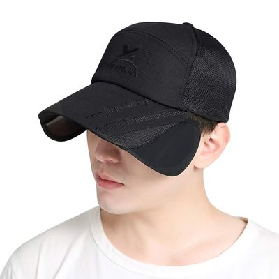 Baseball Cap for Women Men, Scalable Wide Brim Sun Visor Trucker Cap Cycling Runnning Hat Summer Quick Dry Mesh UV Protection Fishing Hunting Sport Golf Tennis Cap Outdoor Beach Travel Sun Hat Black