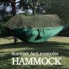 C/H Outdoor Camping Hammocks with Mosquito Net 1-2 Person Portable Travel Camping Fabric Hanging Swing Hammocks Bed for Garden Beach Travel Hiking Backpacking view 3
