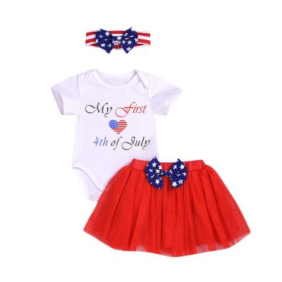 4th of July Outfits Newborn Baby Girl Short Sleeve Romper Tops + Tutu Skirt + Headband Clothes Set (White-My First 4th of July,18-24 Months)