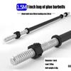Diameter 1 inch(47"/60"/6Ft) Protection barbell bar, weightlifting barbell home fitness strength training equipment (Rubber Grip-60) view 2