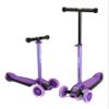 YBIKE GLX Boost Scooter with Adjustable Steering and Handlebar Height for Kids Ages 2-13, Purple, One Size (YGLXB5) view 1