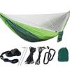 Camping Hammock with Mosquito Nets Outdoor Tourist Hanging Hammocks Portable Parachute Nylon Hiking Hammock for Backpacking Hiking Travel view 1