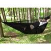 Camping Hammock with Mosquito Nets Outdoor Tourist Hanging Hammocks Portable Parachute Nylon Hiking Hammock for Backpacking Hiking Travel view 2