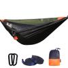 Outdoor Portable Hammock with Mosquito Net and Rain Fly Camping Backpacking Bug Quick Open Hammocks and Netting Parachute Hammock for Yard Beach Hiking Travel view 1