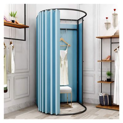 XXIOJUN Fitting Tent Room in The Mall, Simple Dressing Room with Track Privacy Partition Tent Screen Shading Cloth Stable and Durable, for Women's Clothing Store 10 Colors