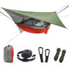 Outdoor Mosquito Net Hammock Tent with Waterproof Rain Fly Canopy Awning Set Hammock Portable Sleep Swing for Hiking Camping Survival Travel view 1