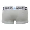 IYUNYI Men's Penis Pouch Front Removable Underpants Padded Boxer (Gray, m) view 3