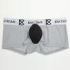 IYUNYI Men's Penis Pouch Front Removable Underpants Padded Boxer (Gray, m) view 4