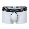 IYUNYI Men's Penis Pouch Front Removable Underpants Padded Boxer (White, m) view 1