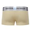 IYUNYI Men's Penis Pouch Front Removable Underpants Padded Boxer (Nude, l) view 3