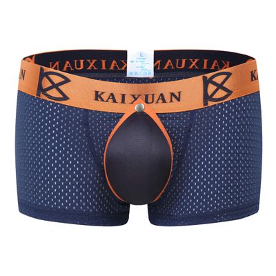 IYUNYI Men's Penis Pouch Front Removable Underpants Padded Boxer (Dark blue, s)