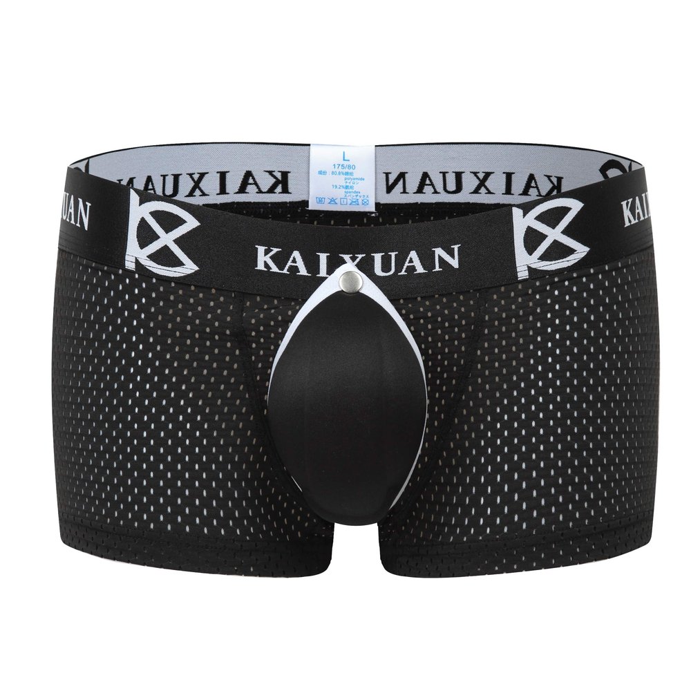 IYUNYI Men's Penis Pouch Front Removable Underpants Padded Boxer (Black, m)