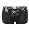 IYUNYI Men's Penis Pouch Front Removable Underpants Padded Boxer (Black, m) view 1