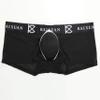 IYUNYI Men's Penis Pouch Front Removable Underpants Padded Boxer (Black, m) view 4