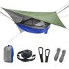 Outdoor Mosquito Net Hammock Tent with Waterproof Rain Fly Canopy Awning Set Hammock Portable Sleep Swing for Hiking Camping Survival Travel view 1
