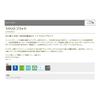 Sightmaster Rakrima Black LG/Silver Mirror (SWR) view 2