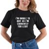 Go All Out 5X-Large Black Adult I'm Unable to Quit As I'm Currently Too Legit Funny T-Shirt view 2