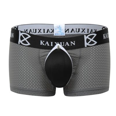 IYUNYI Men's Penis Pouch Front Removable Underpants Padded Boxer (Dark gray, m)