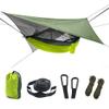 Outdoor Mosquito Net Hammock Tent with Waterproof Rain Fly Canopy Awning Set Hammock Portable Sleep Swing for Hiking Camping Survival Travel view 1