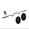 Ader 2-Piece Regular Super Curl Bar w/Collars & 20lb Black Plate Pair view 1
