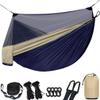 1-2 Person Portable Outdoor Camping Hammock with Mosquito Net High Strength Parachute Fabric Hanging Bed Hunting Sleeping Swing for Yard Beach Backpacking Hiking Travel view 1