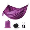 Camping Hammock - Travel Hammock with 2 Tree Straps, Double Hammock, Durable Nylon Parachute Portable Hammock for Outdoor Hiking Backpacking Yard view 1