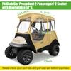 10L0L Golf Cart Deluxe Driving Enclosure for 2 Passenger Club Car Precedent/Tempo,600D Heavy Duty Oxford Cloth Waterproof Windproof and UV Block Rain Cover (Khaki Colour) view 3