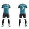 ORKY Custom Soccer Jersey with Short Men Youth Kids Football Uniform Full Kit(Green 5XL) view 3