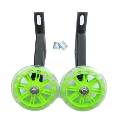 FUFU Universal Training WheelsStabilisers for Childs BikeBicycle StabilisersAuxiliary Wheel BicycleKids Bike Stabilizers (Color : Green, Size : 12in)