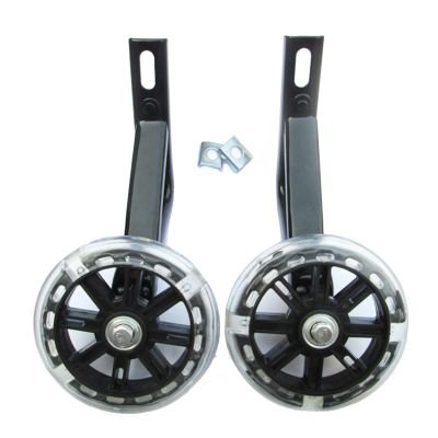 FUFU Universal Training WheelsStabilisers for Childs BikeBicycle StabilisersAuxiliary Wheel BicycleKids Bike Stabilizers (Color : Black, Size : 16in)