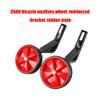 FUFU Children's Bicycle Training Wheel PU Stabilizer, Can Ensure Riding Balance, Suitable for 12-20 Inch Bicycle (Color : Red, Size : 14in) view 3