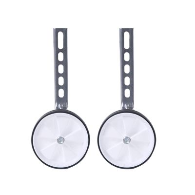 FUFU Auxiliary Wheels for Children, Bicycle Training Wheels, to Support Children's Self-Driving Training, It is Used for 12-20 Inch (Size : 12in)
