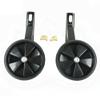 FUFU Children's Bicycle Training Wheel PU Stabilizer, Can Ensure Riding Balance, Suitable for 12-20 Inch Bicycle (Color : Black, Size : 18in) view 1