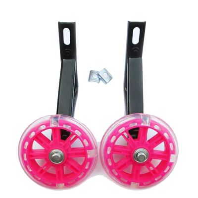 FUFU Training Wheels for Kids Bike Bicycle Stabilizers Support Wheels for 12 14 16 18 20 Inch Bicycle (Color : Pink, Size : 16in)