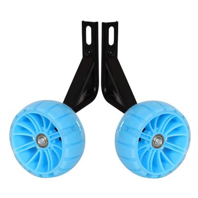 FUFU Stabilisers for Childs BikeBicycle StabilisersAuxiliary Wheel BicycleKids Bike StabilizersStabilisers for Bikes (Color : Blue, Size : 18in)