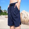 COOFANDY Men Swim Shorts Lightweight Classic Fit Sport Shorts with Mesh Lining Navy Blue view 4