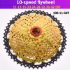 10-Speed Gold Cassette 11-50T/11-42T Wide Ratio Freewheel Mountain Bike MTB Bicycle Cassette Sprocket Compatible with Sarm,10-Speed 11-50T view 3