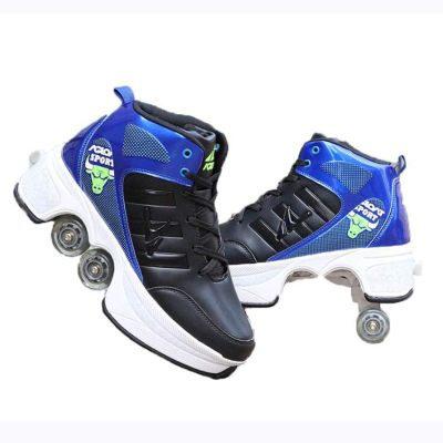 CHSSIH Roller Skates for Women,Roller Skates Adult,Outdoor Skates for Women,Quad Roller Shoes,Shoes with Wheels for Adults,Outdoor Skates for Women,Outdoor Skates for Women,J-38