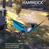 Hammock Adult Camping Outdoor Backpacking Travel Survival Garden Swing Hunting Sleeping Bed Portable Hammock with 2 Carabiner view 2