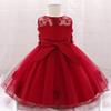 Baby Girls Dress Formal Tutu Gowns Floral Embroidered Lace Pageant Birthday Party for Infant Toddler Christening Baptism Communion Dance Evening Sundress for Photo Shoot Wine red 12-18 Months view 4
