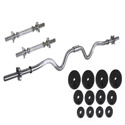 Ader 2-Piece Regular Threaded Super Curl Bar & Dumbbell Handles w/Star Lock Collars & 35lb Black Standard Weights Set