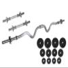 Ader 2-Piece Regular Threaded Super Curl Bar & Dumbbell Handles w/Star Lock Collars & 35lb Black Standard Weights Set view 1