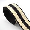 1.5'' Black&White Striped Webbing Dog Collar Webbing Knit Tape Key Fob Webbing Bag Strap Ribbon Trim Cotton Webbing 38mm Width Webbing view 3