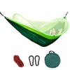 Pop-Up Hammock 1-2 Person Portable Outdoor Camping Hammock with Mosquito Net High Strength Parachute Fabric Hanging Bed Hunting Sleeping Swing view 1