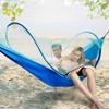 Pop-Up Hammock 1-2 Person Portable Outdoor Camping Hammock with Mosquito Net High Strength Parachute Fabric Hanging Bed Hunting Sleeping Swing view 3