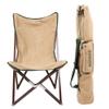 CHAMA Vaquero Chair & Travel Bag - Wheat and Pine- Beautiful Outdoor Wood and Canvas Portable Folding Chair Ideal for Camping, Patios, Lawns, or Indoor Use - Supports 300 lbs view 1