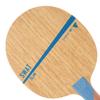 Victoras 310008 SWAT Table Tennis Racquet, Shake Hand for Attack, Slim view 2