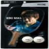 Victas 320040 Table Tennis Racket, Rubber Application Racket, Basic 2000 P, Pen Holder, Japanese Style (Square) view 2