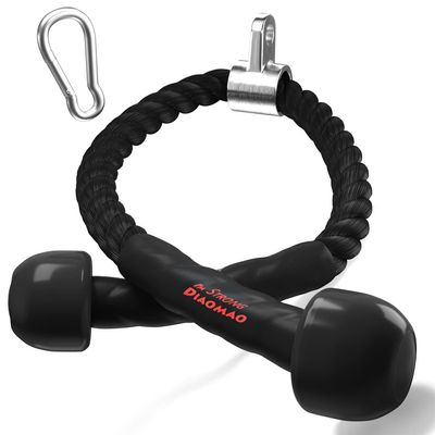 Diaomao Tricep Rope with Upgraded Rubber Handles,35 Inch Tricep Pull Down Rope for Cable Machine, Greater Range of Motion, Triceps Rope Cable Attachment for Gym, Home, Easy to Grip, Non-Slip